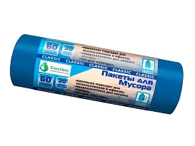 Мешки для мусора 60 л, синие, в рулоне 20 шт., ПНД, 7 мкм, 700х600 мм, MIRPACK Classik, 602051 в Щелково