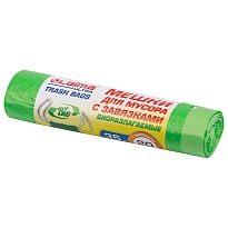 Мешки для мусора 35 л, биоразлагаемые с завязками, зеленые, в рулоне 20 шт., ПНД, 14 мкм, 600х500 мм, LAIMA ULTRA, 607688 в Щелково