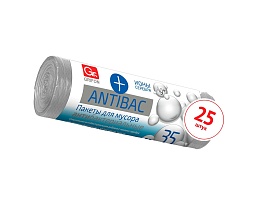 Мешки для мусора 35 л, серые, в рулоне 25 шт., ПНД, 9 мкм, 560х530 мм, GRIFON ANTIBAC, 101-128 в Щелково