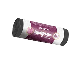 Мешки для мусора 50 л, черные, в рулоне 20 шт., ПНД, 10 мкм, 700х600 мм, SIBIRSKAYA, 101-006 S в Щелково