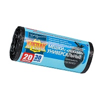 Мешки для мусора 20 л, с ушками, черные, в рулоне 30 шт., ПНД, 10 мкм, 550х440 мм, Крепак, 4607075710443 в Щелково