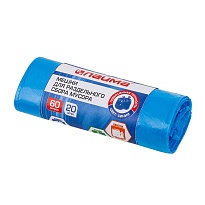 Мешки для мусора 60 л, синие, в рулоне 20 шт., ПНД, 10 мкм, 680х580 мм, LAIMA, 606703 в Щелково Мешки для мусора 60 л, синие, в рулоне 20 шт., ПНД, 10 мкм, 680х580 мм, LAIMA, 606703 в Щелково