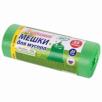 Мешки для мусора 35 л, биоразлагаемые с завязками, зеленые, в рулоне 20 шт., ПНД, 11 мкм, 600х500 мм, Любаша, 608098 в Щелково