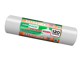 Мешки для мусора 120 л, белые, в рулоне 10 шт., ПНД, 14 мкм, 1100х700 мм, EXTRA, ex1201803 в Щелково