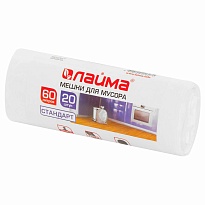 Мешки для мусора 60 л, белые, в рулоне 20 шт., ПНД, 7 мкм, 680х580 мм, LAIMA, 605539 в Щелково Мешки для мусора 60 л, белые, в рулоне 20 шт., ПНД, 7 мкм, 680х580 мм, LAIMA, 605539 в Щелково