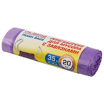 Мешки для мусора 35 л, с завязками, фиолетовые, в рулоне 20 шт., ПНД, 13 мкм, 600х500 мм, LAIMA ULTRA, 607685 в Щелково